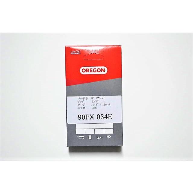 OREGON（オレゴン） チェーンソー 替刃 90PX-34E 90PX34E OREGON ソー