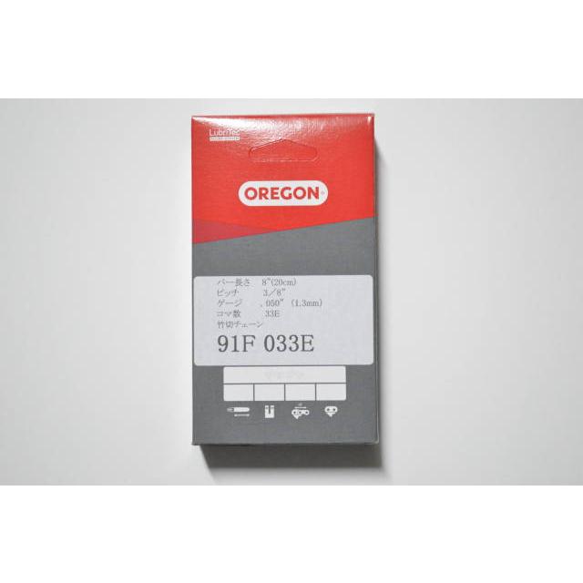 チェーンソー 替刃 竹用 竹切 チェーン 91F33E オレゴン OREGON ソーチェーン 91F033E フルカッター チェンソー 刃 替え刃 | OREGON | 01