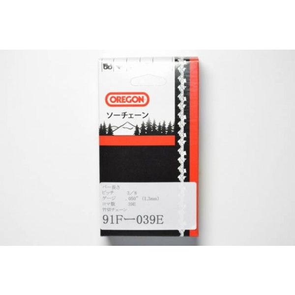 チェーンソー 替刃 竹用 竹切 チェーン 91F39E オレゴン OREGON ソーチェーン 91F039E フルカッター チェンソー 刃 替え刃 | OREGON | 01