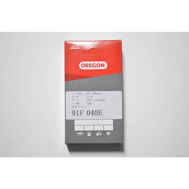 チェーンソー 替刃 竹用 竹切 チェーン 91F40E オレゴン OREGON ソーチェーン 91F040E フルカッター チェンソー 刃 替え刃 | OREGON | 01