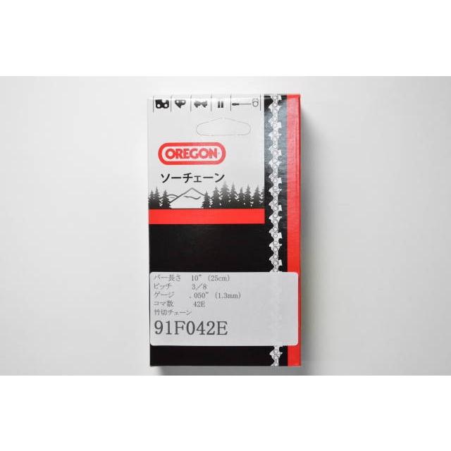 チェーンソー 替刃 竹用 竹切 チェーン 91F42E オレゴン OREGON ソーチェーン 91F042E フルカッター チェンソー 刃 替え刃 | OREGON | 01