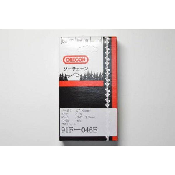 チェーンソー 替刃 竹用 竹切 チェーン 91F46E オレゴン OREGON ソーチェーン 91F046E フルカッター チェンソー 刃 替え刃 | OREGON | 01