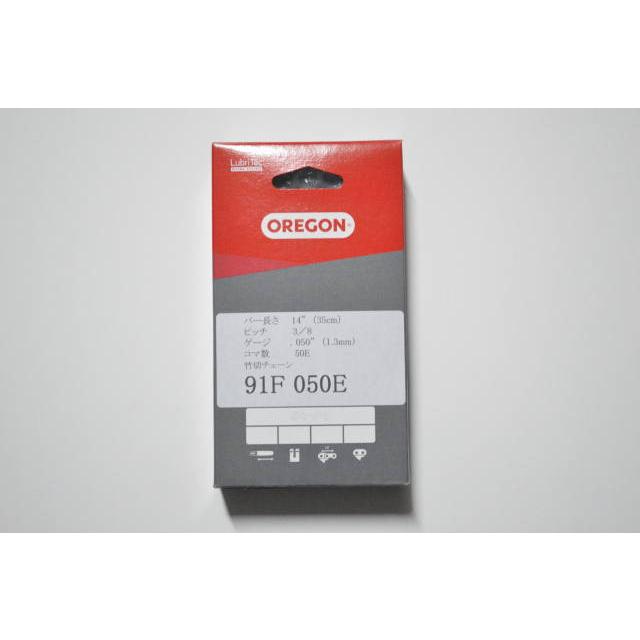 チェーンソー 替刃 竹用 竹切 チェーン 91F50E オレゴン OREGON ソーチェーン 91F050E フルカッター チェンソー 刃 替え刃 | OREGON | 01