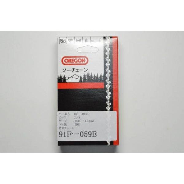 チェーンソー 替刃 竹用 竹切 チェーン 91F59E オレゴン OREGON ソーチェーン 91F059E フルカッター チェンソー 刃 替え刃 | OREGON | 01