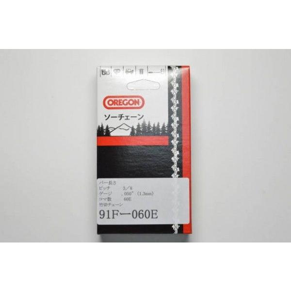 チェーンソー 替刃 竹用 竹切 チェーン 91F60E オレゴン OREGON ソーチェーン 91F060E フルカッター チェンソー 刃 替え刃 | OREGON | 01