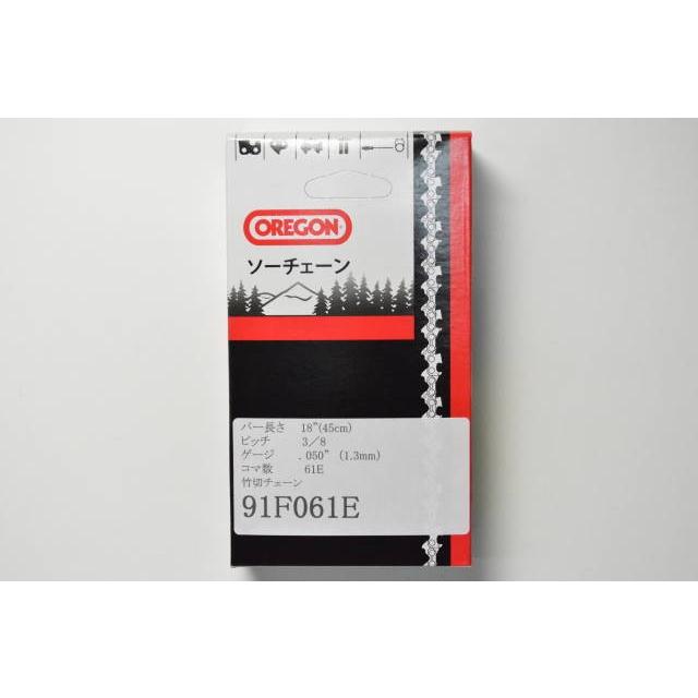 チェーンソー 替刃 竹用 竹切 チェーン 91F61E オレゴン OREGON ソーチェーン 91F061E フルカッター チェンソー 刃 替え刃 | OREGON | 01