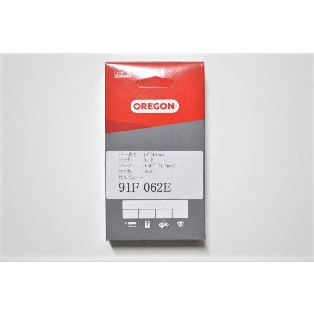チェーンソー 替刃 竹用 竹切 チェーン 91F62E オレゴン OREGON ソーチェーン 91F062E フルカッター チェンソー 刃 替え刃 | OREGON | 01