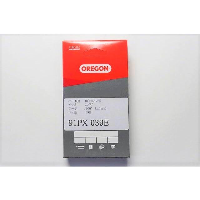 チェーンソー 替刃 オレゴン 91PX-39E 91PX39E OREGON ソーチェーン 91PX039E チェンソー チェーン 刃 替え刃 | OREGON | 01