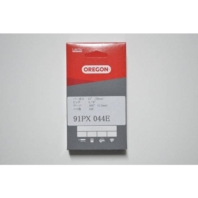 チェーンソー 替刃 オレゴン 91PX-44E 91PX44E OREGON ソーチェーン 91PX044E チェンソー チェーン 刃 替え刃 | OREGON | 01