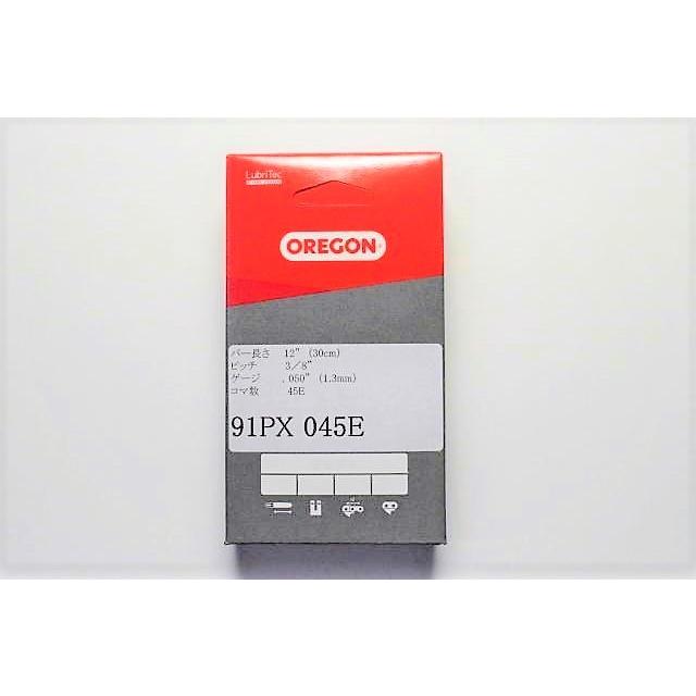 チェーンソー 替刃 オレゴン 91PX-45E 91PX45E OREGON ソーチェーン 91PX045E チェンソー チェーン 刃 替え刃 | OREGON | 01