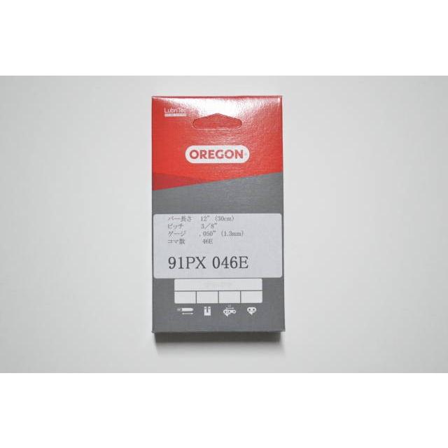 チェーンソー 替刃 オレゴン 91PX-46E 91PX46E OREGON ソーチェーン 91PX046E チェンソー チェーン 刃 替え刃 | OREGON | 01