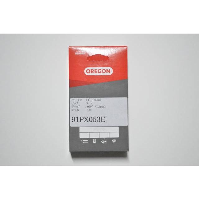 チェーンソー 替刃 オレゴン 91PX-53E 91PX53E OREGON ソーチェーン 91PX053E チェンソー チェーン 刃 替え刃 | OREGON | 01