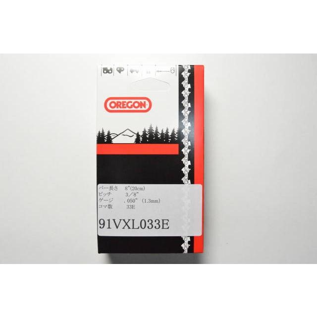 チェーンソー 刃 オレゴン 91VXL33E OREGON ソーチェーン 91VXL033E チェンソー チェーン 替刃 替え刃 | OREGON | 01