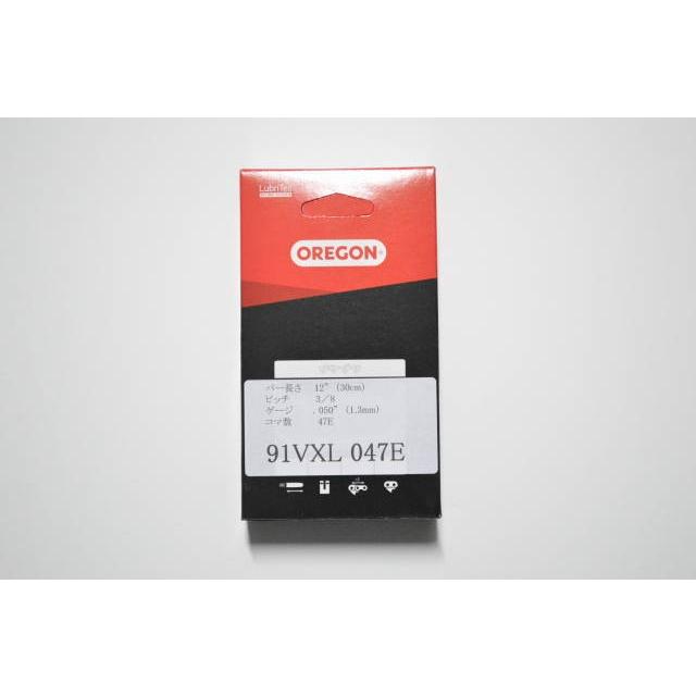 チェーンソー 刃 オレゴン 91VXL47E OREGON ソーチェーン 91VXL047E チェンソー チェーン 替刃 替え刃 | OREGON | 01
