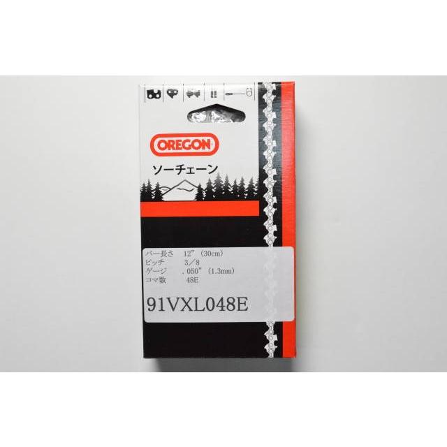 チェーンソー 刃 オレゴン 91VXL48E OREGON ソーチェーン 91VXL048E チェンソー チェーン 替刃 替え刃 | OREGON | 01
