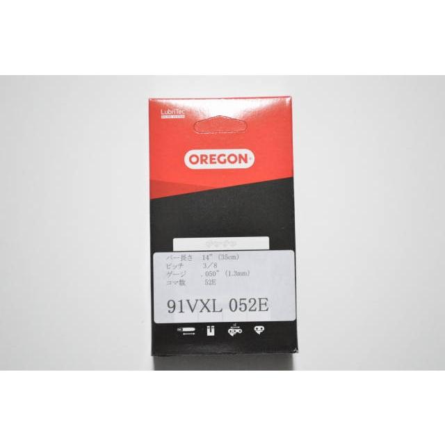 チェーンソー 刃 オレゴン 91VXL52E OREGON ソーチェーン 91VXL052E チェンソー チェーン 替刃 替え刃 | OREGON | 01