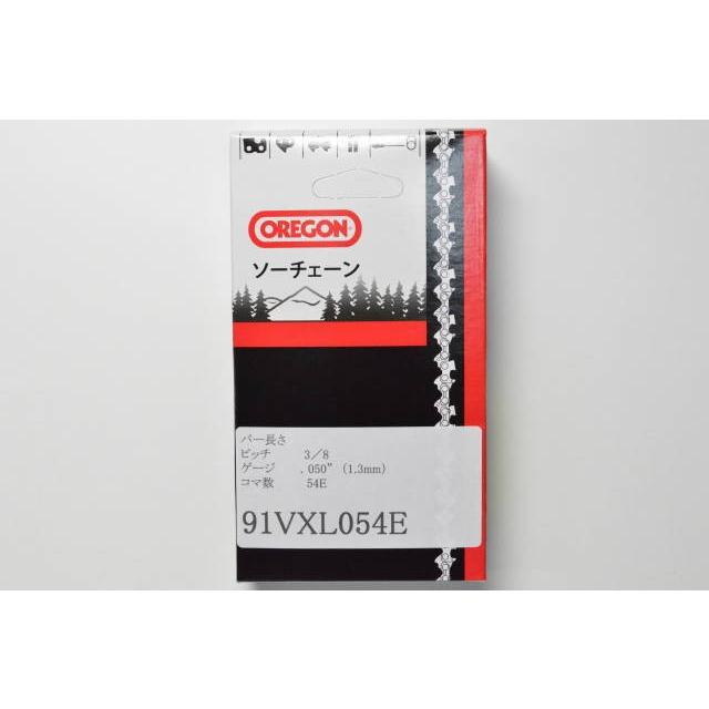 チェーンソー 刃 オレゴン 91VXL54E OREGON ソーチェーン 91VXL054E チェンソー チェーン 替刃 替え刃 | OREGON | 01