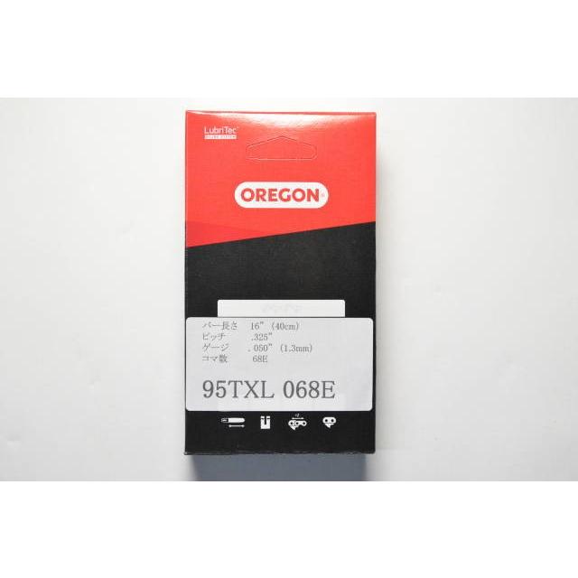 OREGON チェーンソー 替刃 オレゴン 95TXL-68E 95TXL68E ソー OREGON チェーンソー 替刃 オレゴン 95TXL-68E 95TXL68E ソー
