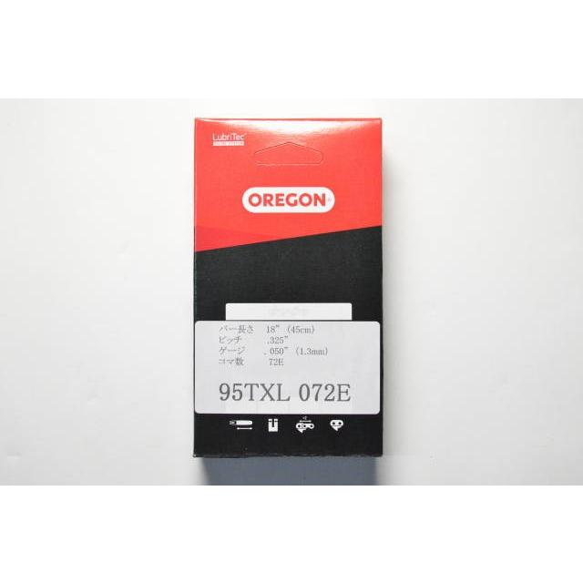 OREGON（オレゴン） チェーンソー 替刃 95TXL-72E 95TXL72E OREGON