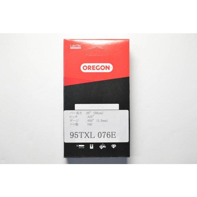 OREGON チェーンソー 替刃 オレゴン 95TXL-76E 95TXL76E ソー OREGON チェーンソー 替刃 オレゴン 95TXL-76E 95TXL76E ソー