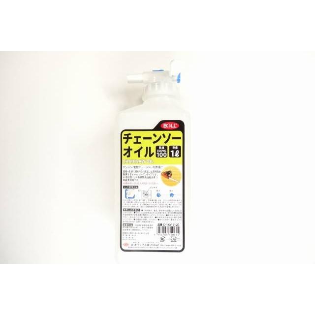 チェンソーオイル 1L コック付 C-1KV 大澤ワックス チェーンオイル