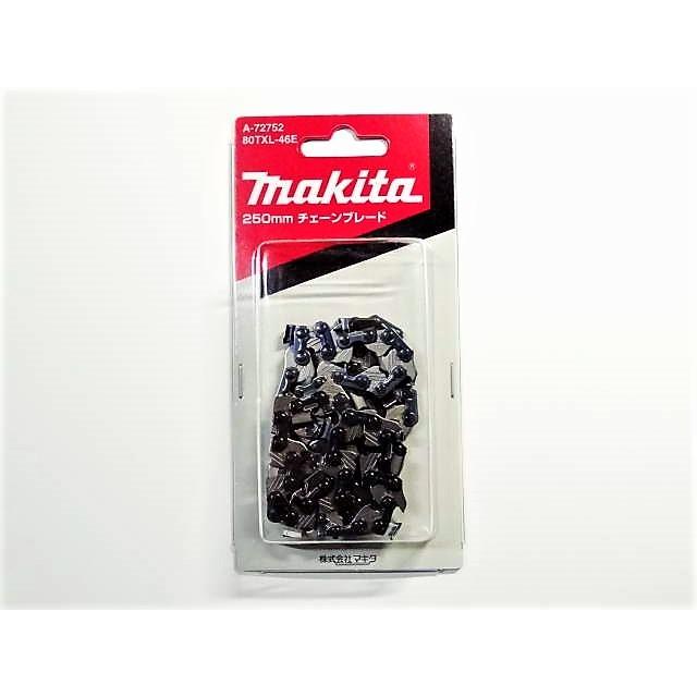 マキタ（makita） チェーンソー 替刃 純正 80TXL-46E A-72752 オレゴン