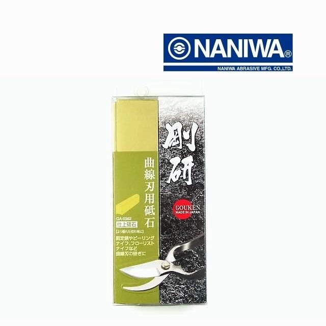 砥石 ハサミ研ぎ ナニワ 剛研 QA-0362 仕上砥石 細目 粒度＃3000 曲線刃用 剪定鋏 刃研ぎ 研磨 凹凸型 NANIWA ナニワ研磨工業 曲線刃用砥石 | NANIWA