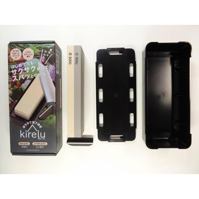 砥石 包丁研ぎ ナニワ kirelu キレール QE-9100 粒度 1000/3000 両面砥石 中砥石/仕上砥石 刃研ぎ 研磨 NANIWA ナニワ研磨工業 | NANIWA | 03