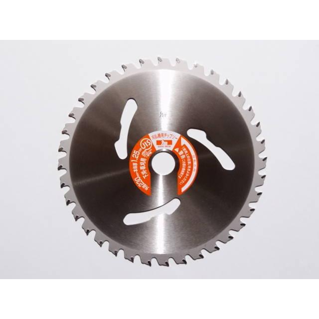 SANYO METAL 草刈機 刃 刈払機 替刃 チップソー 230 36P 三陽