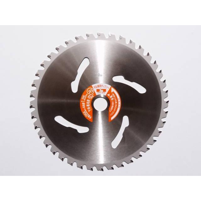 【即日発送】木工チップソー330 即日発送】木工チップソー330
