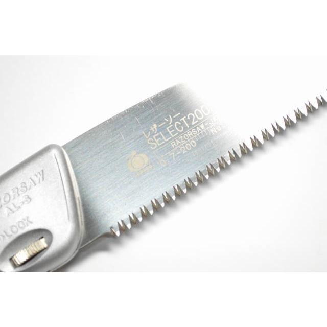 鋸 替刃式 玉鳥 レザーソー SELECT 200 果樹 本体 品番156 セレクトシリーズ |  | 02