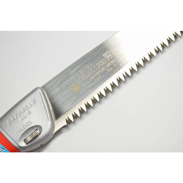 鋸 替刃式 玉鳥 レザーソー SELECT 200 剪定 本体 品番155 セレクトシリーズ |  | 02