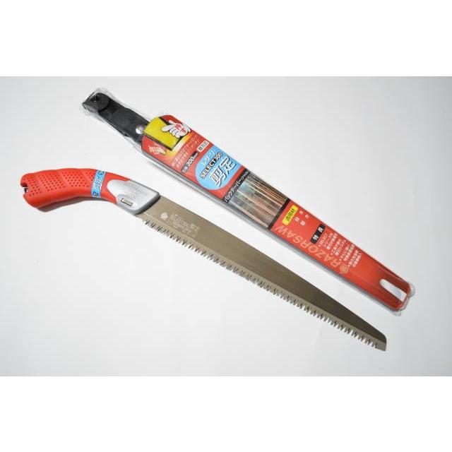 鋸 替刃式 玉鳥 レザーソー SELECT 300 剪定 本体 品番175 セレクトシリーズ | 