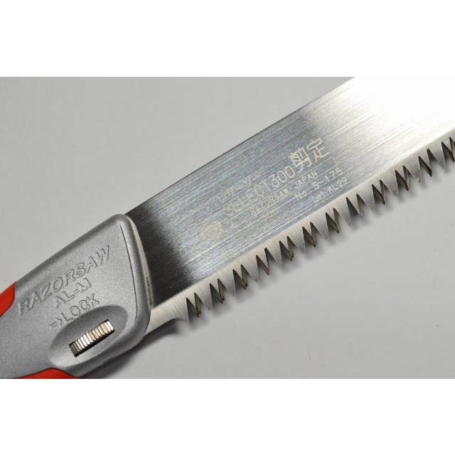鋸 替刃式 玉鳥 レザーソー SELECT 300 剪定 本体 品番175 セレクトシリーズ |  | 02
