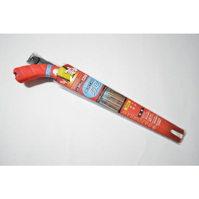 鋸 替刃式 玉鳥 レザーソー SELECT 300 剪定 本体 品番175 セレクトシリーズ |  | 05