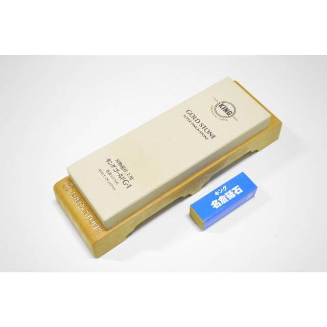 砥石 キング ゴールド 仕上砥 G-1型 超仕上研ぎ用 粒度＃8000 キング