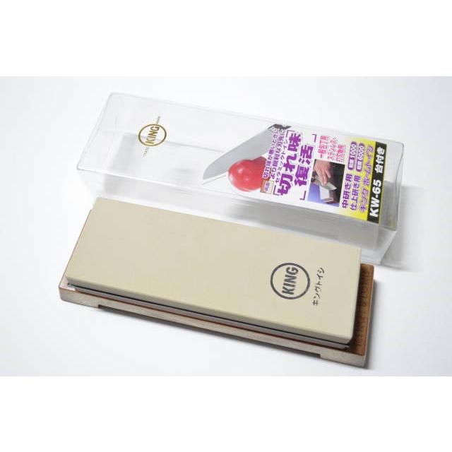 キング 砥石 包丁用 ホームトイシ KW-65 HT-65 5本セット 砥石 キング ホームトイシ KW-65（HT-65) 中研ぎ/仕上研ぎ用 粒度