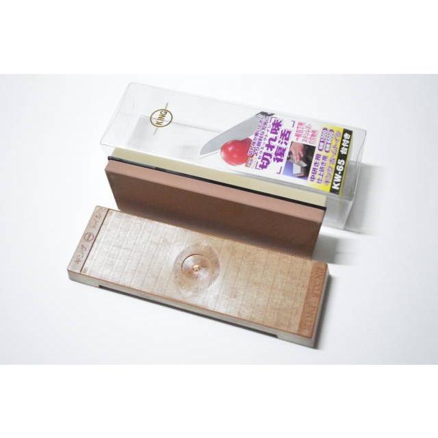 砥石 キング ホームトイシ KW-65（HT-65) 中研ぎ/仕上研ぎ用 粒度