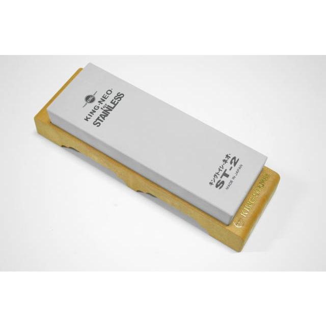 砥石 キングトイシ ネオ ST-2 ステンレス刃物専用 中仕上用 粒度＃800 キング砥石 |  | 01