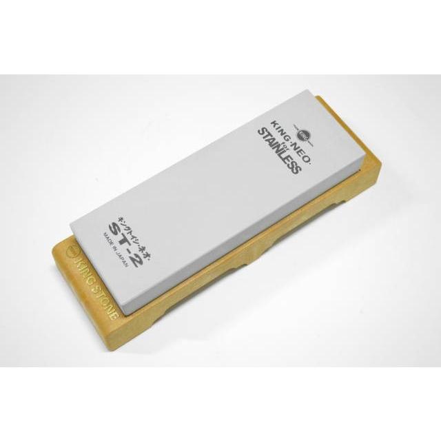 砥石 キングトイシ ネオ ST-2 ステンレス刃物専用 中仕上用 粒度＃800 キング砥石 |  | 02