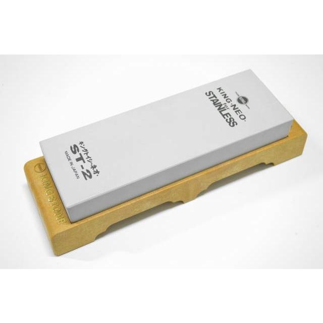 砥石 キングトイシ ネオ ST-2 ステンレス刃物専用 中仕上用 粒度＃800 キング砥石 |  | 05