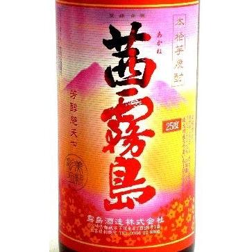 茜霧島 本格焼酎 900ml 25%✖️6本 茜 霧島 25度 900ml 6本 まとめて : 森内酒店 - 通販 - Yahoo!ショッピング