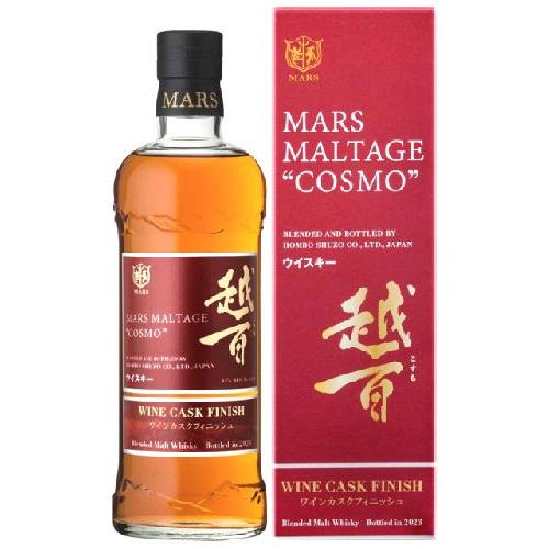 マルスウイスキー 越百 コスモ 43度 700ml マルス モルテージ