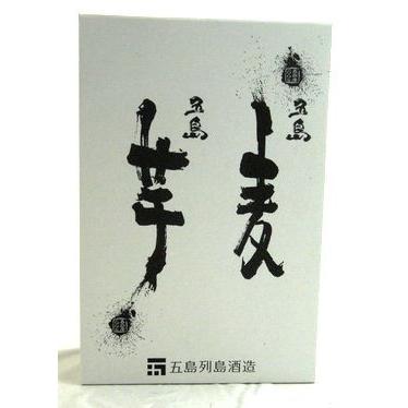五島 麦 25度720mlと 五島 芋 25度 720mlのセット　五島列島酒造 |  | 03
