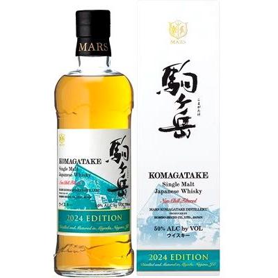 本坊酒造 シングルモルト 駒ヶ岳 2024 エディション 50度 700ml