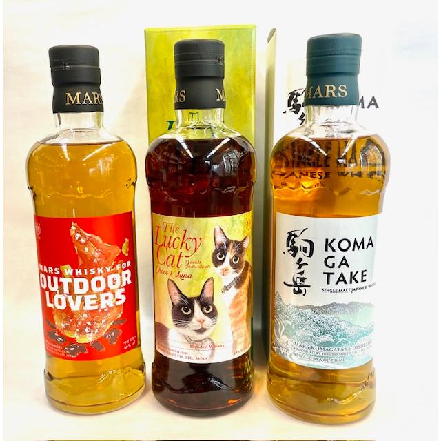 ザ・ラッキーキャット ダブル インディヴィジュアルズ チョコ＆ルナ / シングルモルト駒ヶ岳  /  フォー アウトドアラバーズ  各1本　合計３本 | マルスウイスキー