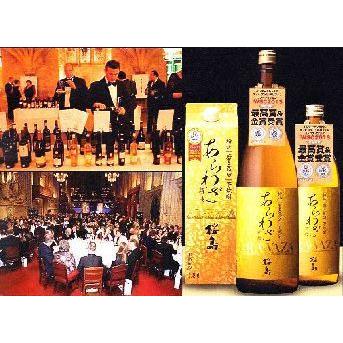 磨き 蒸留  芋 焼酎  あらわざ 桜島 25度1.8Lびん本坊酒造 |  | 03