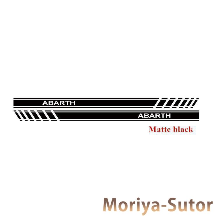 ステッカー デカール 車 ABARTH アバルト サイド ストライプ フィアット 500｜moriya-sutor｜04