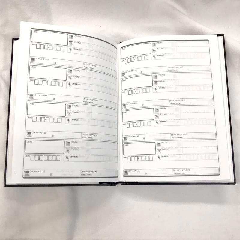 皇居勤労奉仕記念品 皇居 二重橋柄 住所録手帳 2色 : お土産