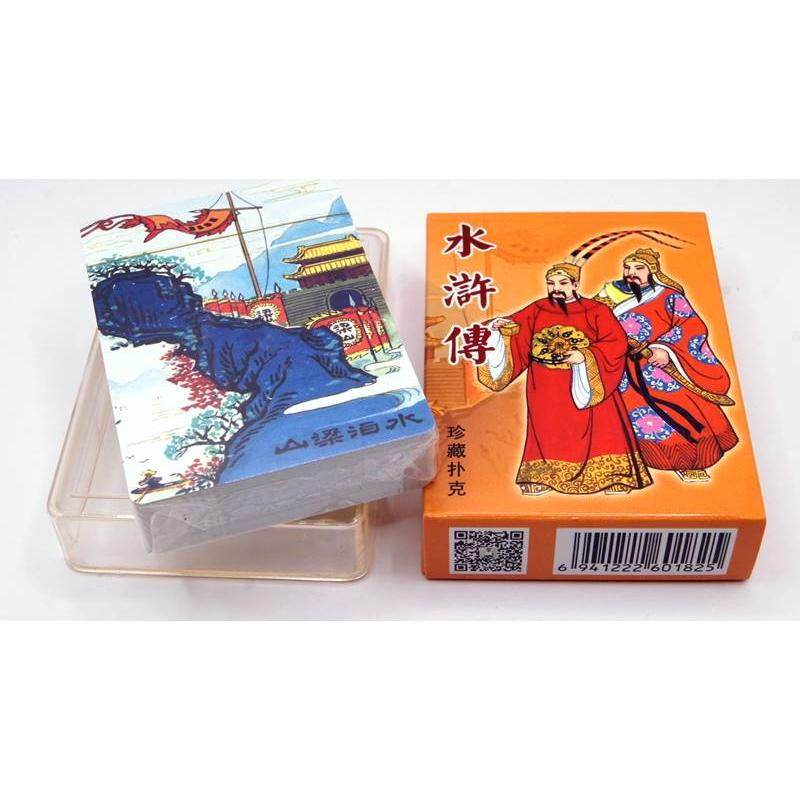 横浜中華街・中華トランプ 「水滸伝」 3 : お土産ショップMORIYA